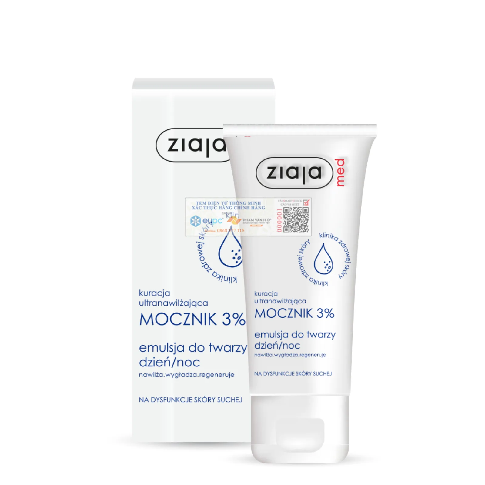 Ziaja Med 3% Urea Emulsion 50ml - Nhũ tương mềm da 3% Urê